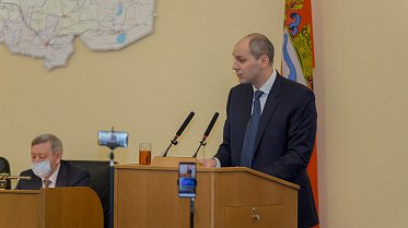 Заседание Законодательного Собрания Оренбургской области